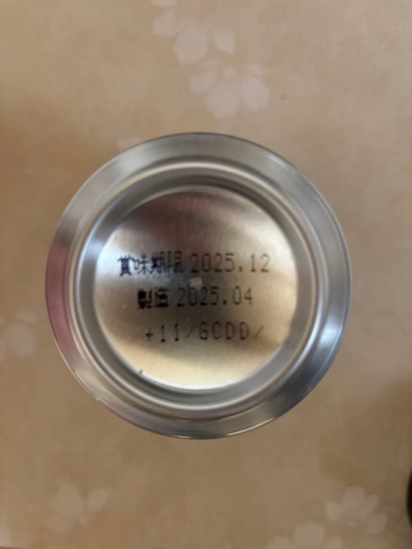 KIRIN のどごし生 500ml48本セット