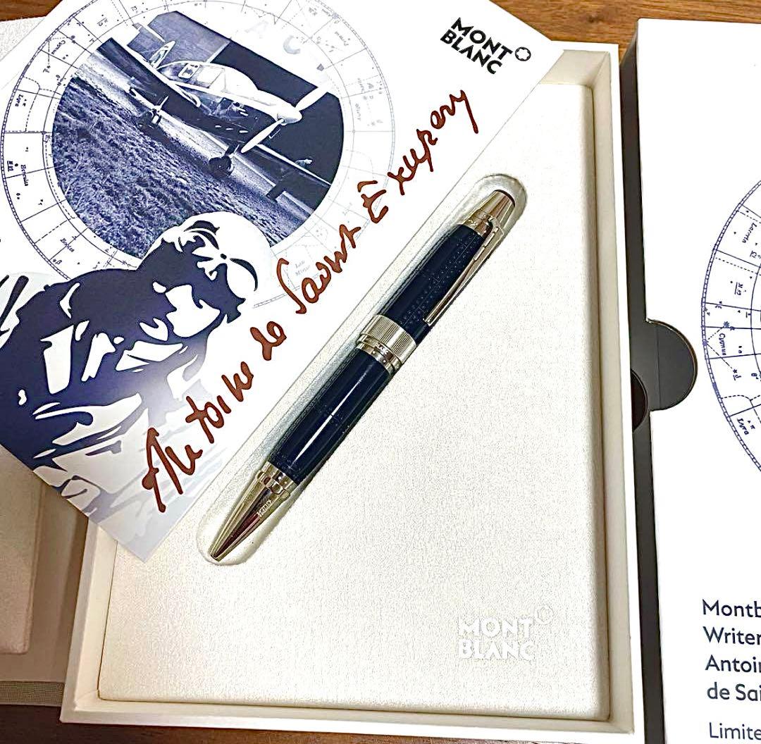 キューズさん専用 未使用品 モンブラン アントワーヌ・ド・サン=テグジュペリ
