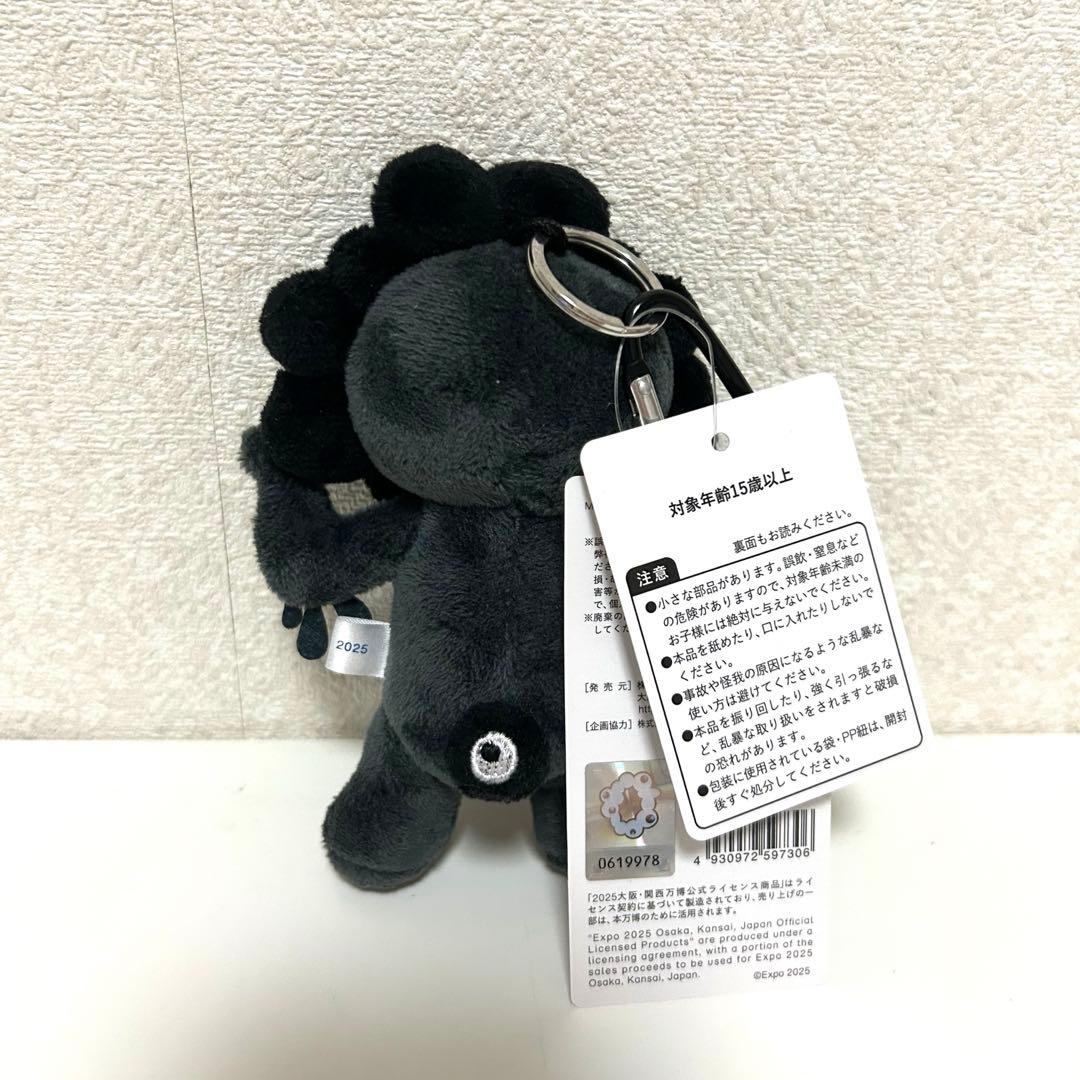 EXPO 2025 カラビナ付きマスコット ブラック ミャクミャク 黒 立