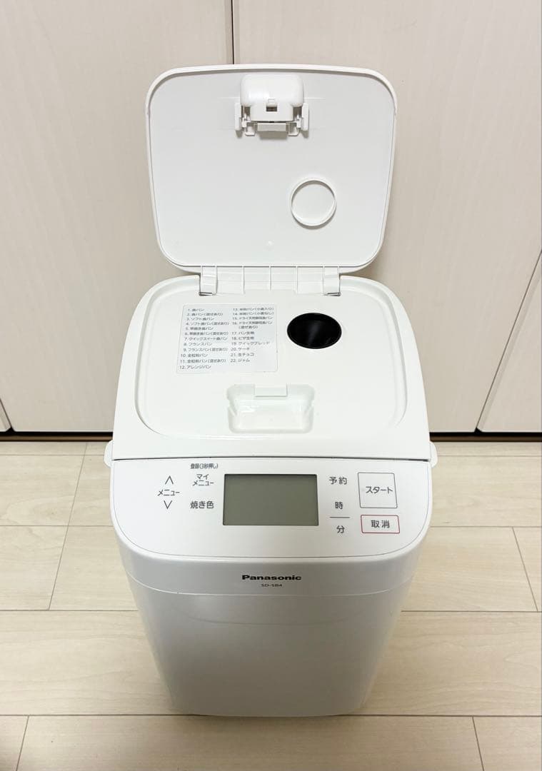 Panasonic SD-SB4 ホームベーカリー 2021年製