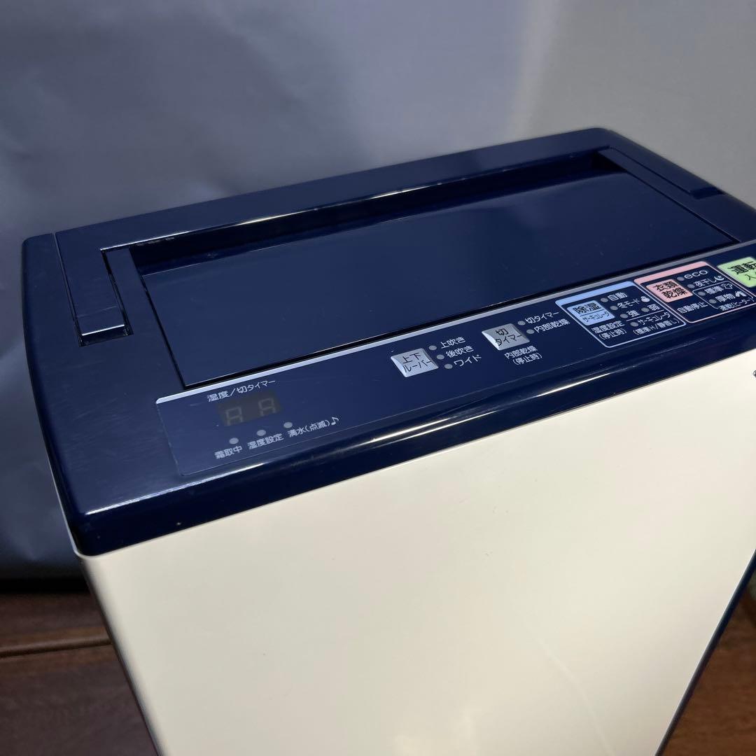 コロナ 除湿器 CD-H1017 管理番号852