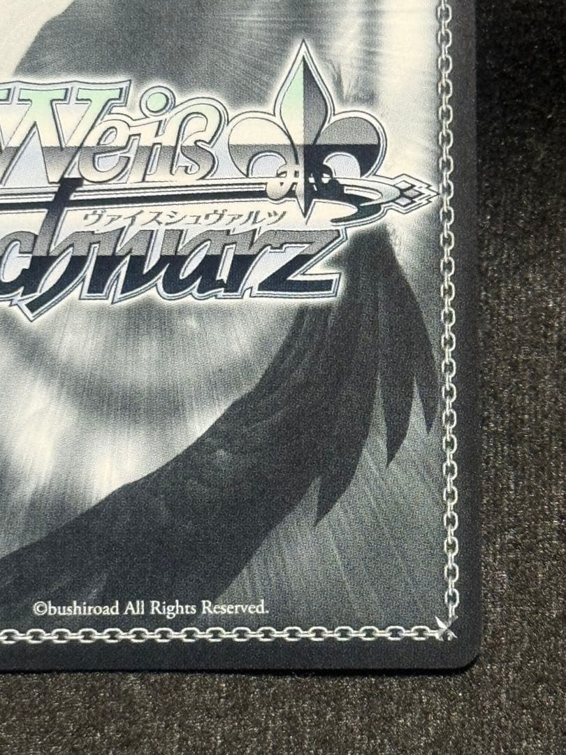 L.U.V 姫崎莉波　sp