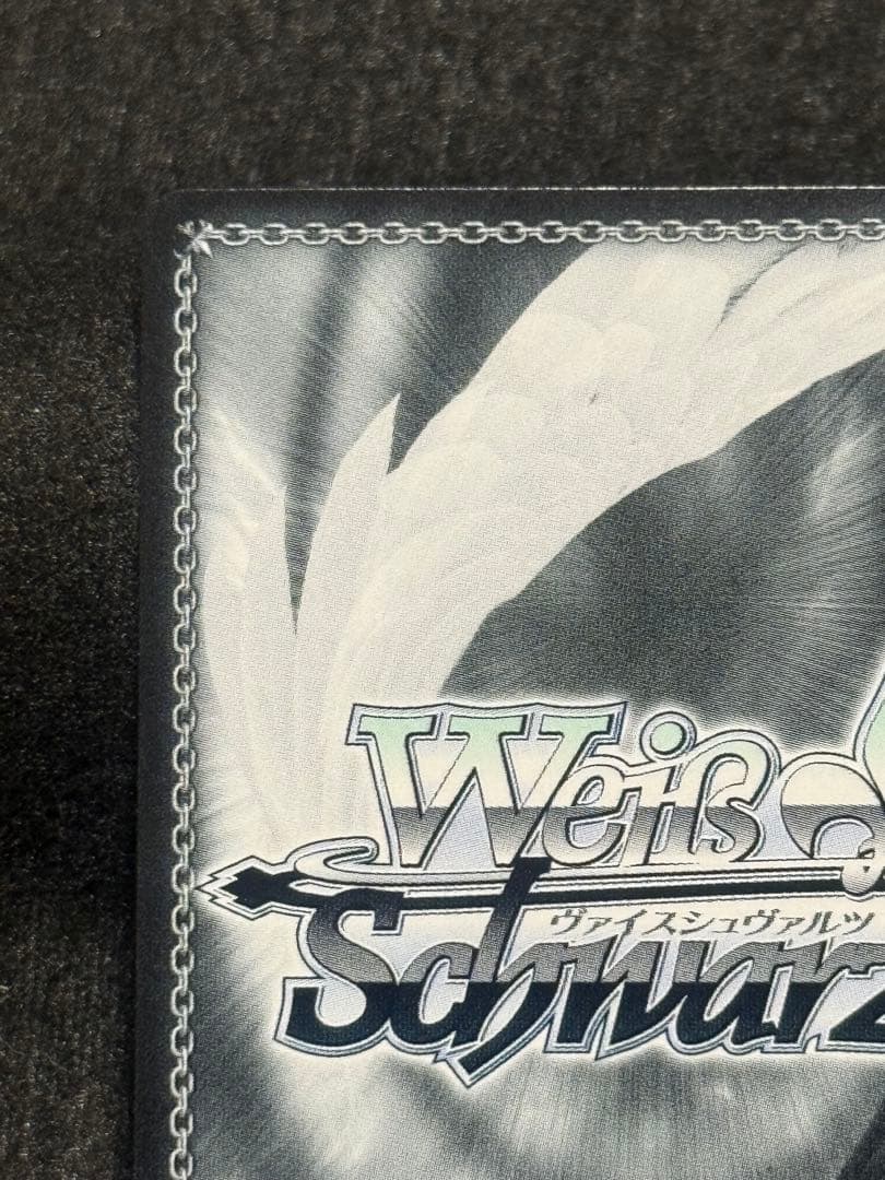 L.U.V 姫崎莉波　sp