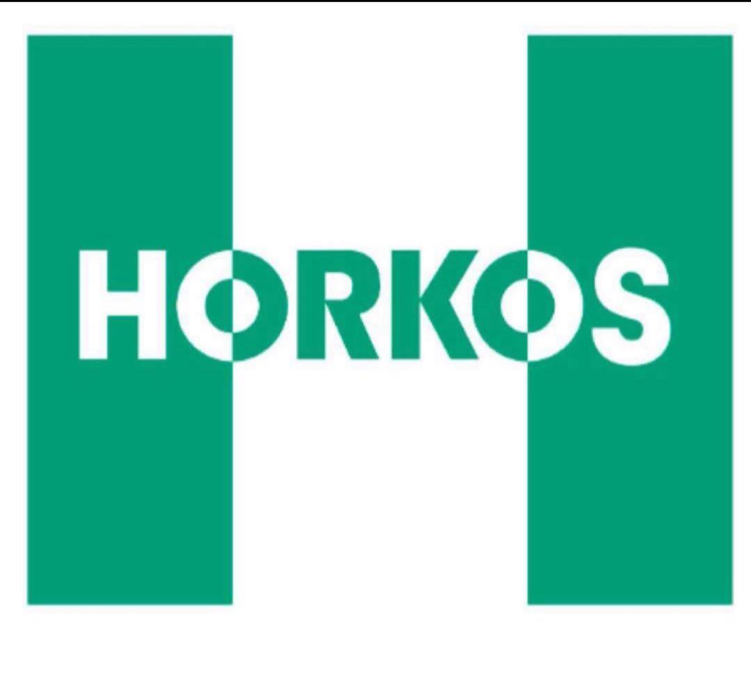 ホーコス　グリストラップ　GSU-N70PA2 SUS未使用品