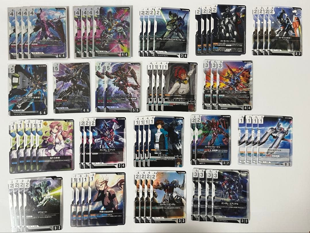 ゾ*ビ様 ガンダムカードゲーム　白デッキパーツ　スタートデッキ　ブースターパック