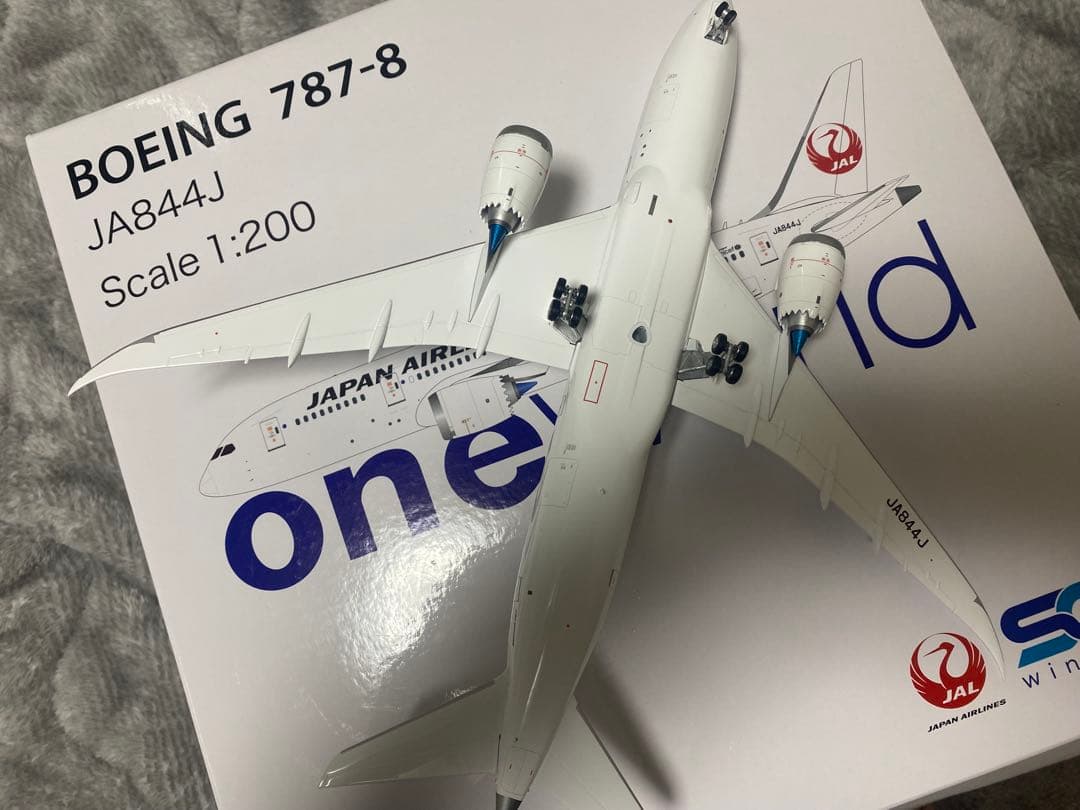 航空機・ヘリコプター Japan Airlines Boeing 787-8 1:200