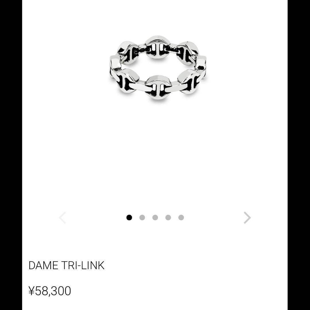 【格安】HOORSENBUHS ホーセンブース DAME TRILINK リング