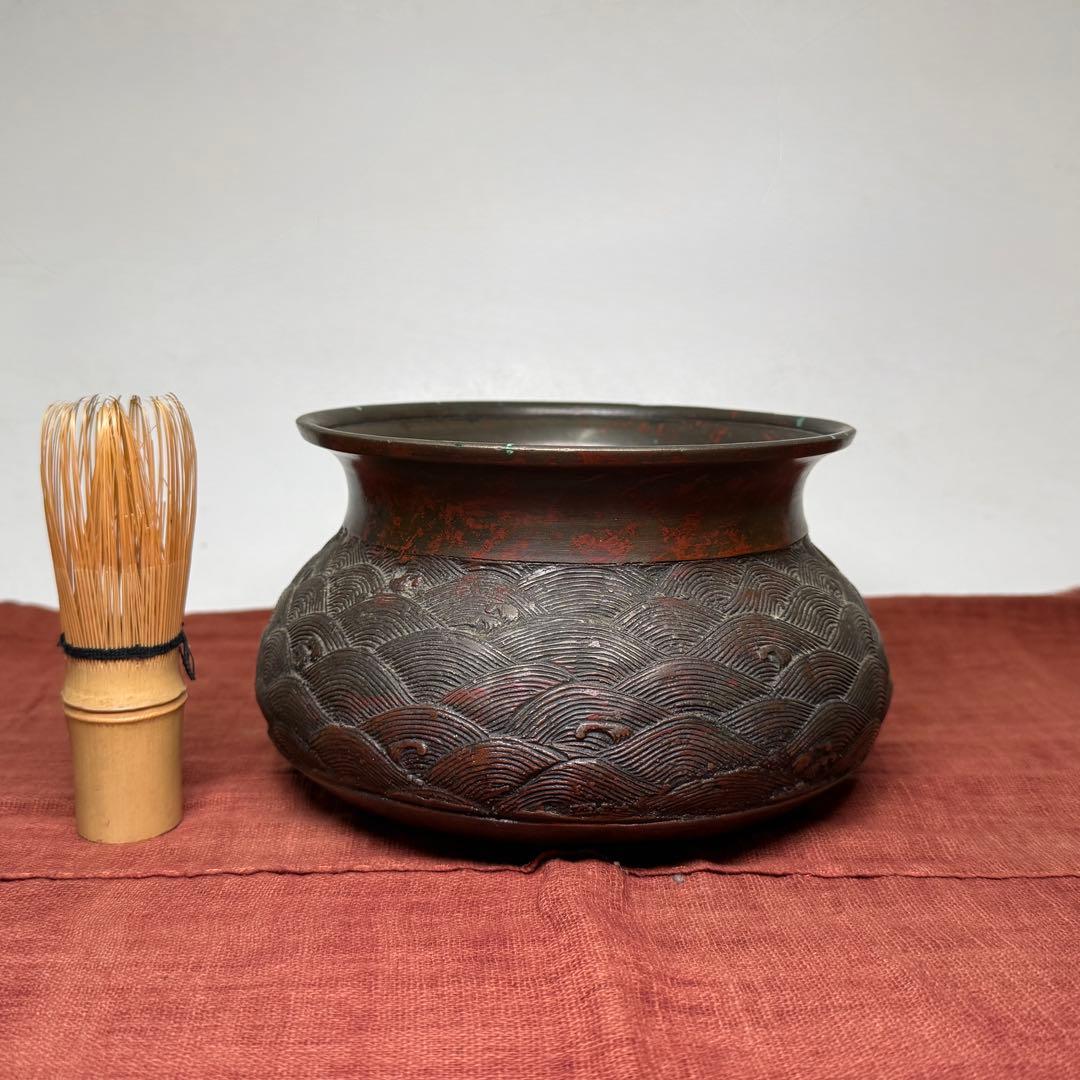 時代 煎茶道具 古銅 建水 大明宣徳年製 こぼし 茶道具