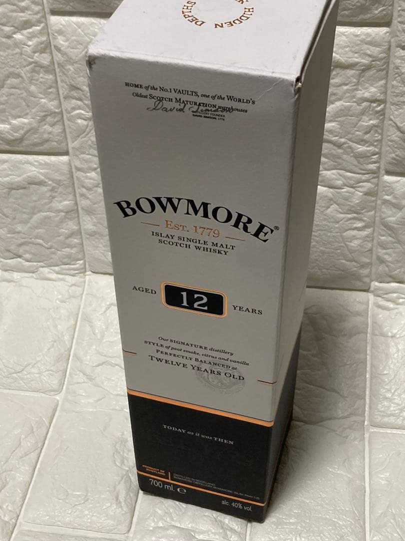 【未開封】ボウモアBOWMORE 12年　2本セット