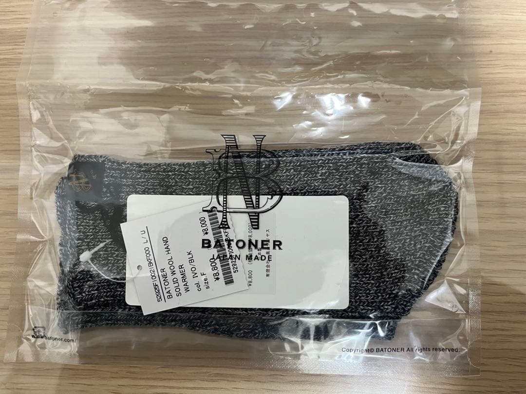 小物 BATONER SOLID WOOL HAND WARMER