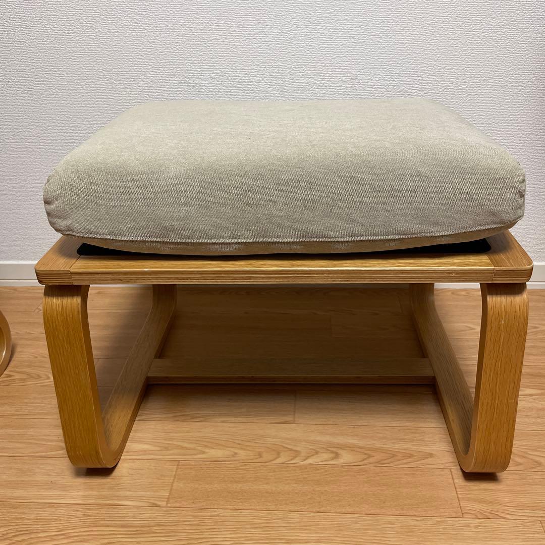 無印良品　リビングでもダイニングでも使えるソファチェアのオットマン