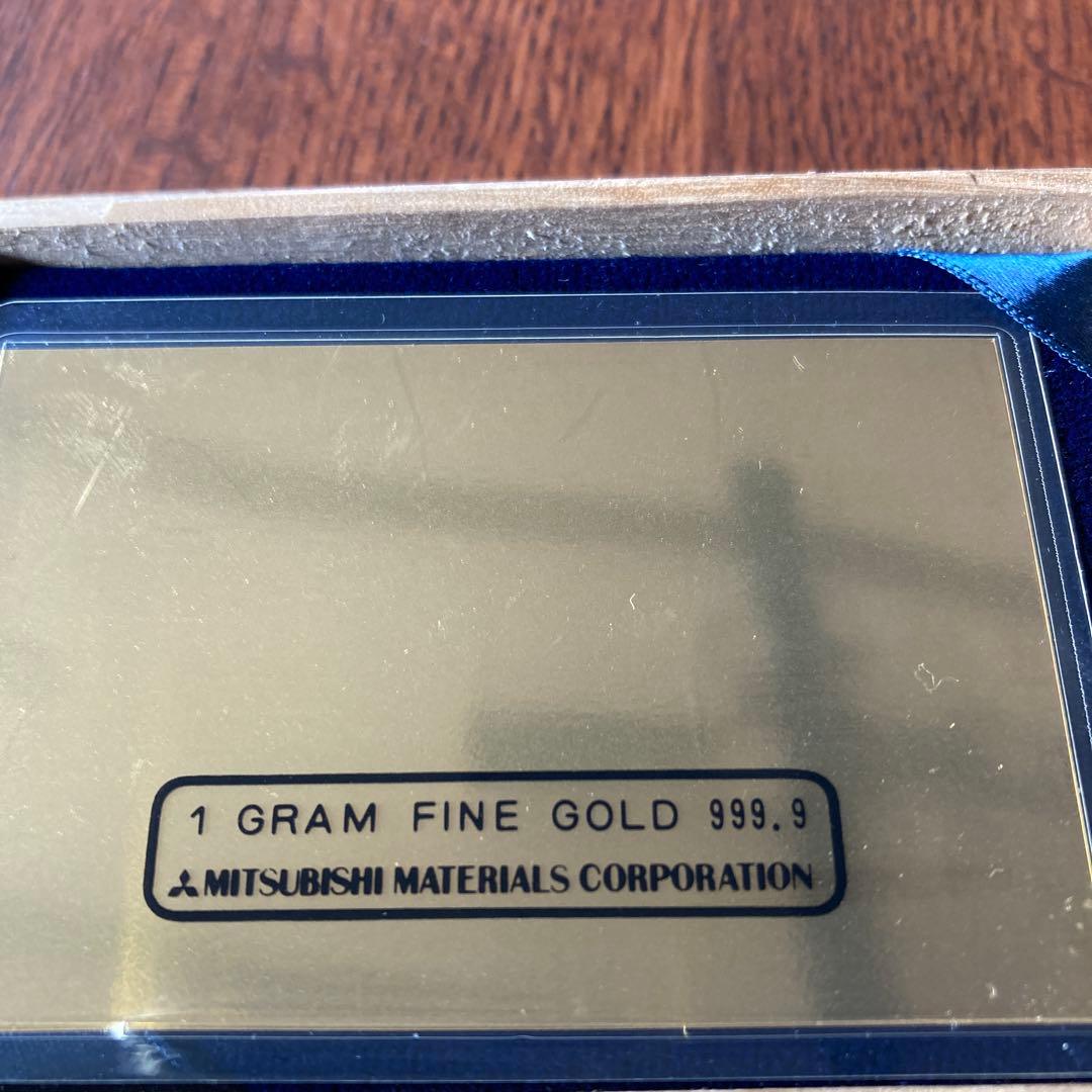 記念プレート 1g金