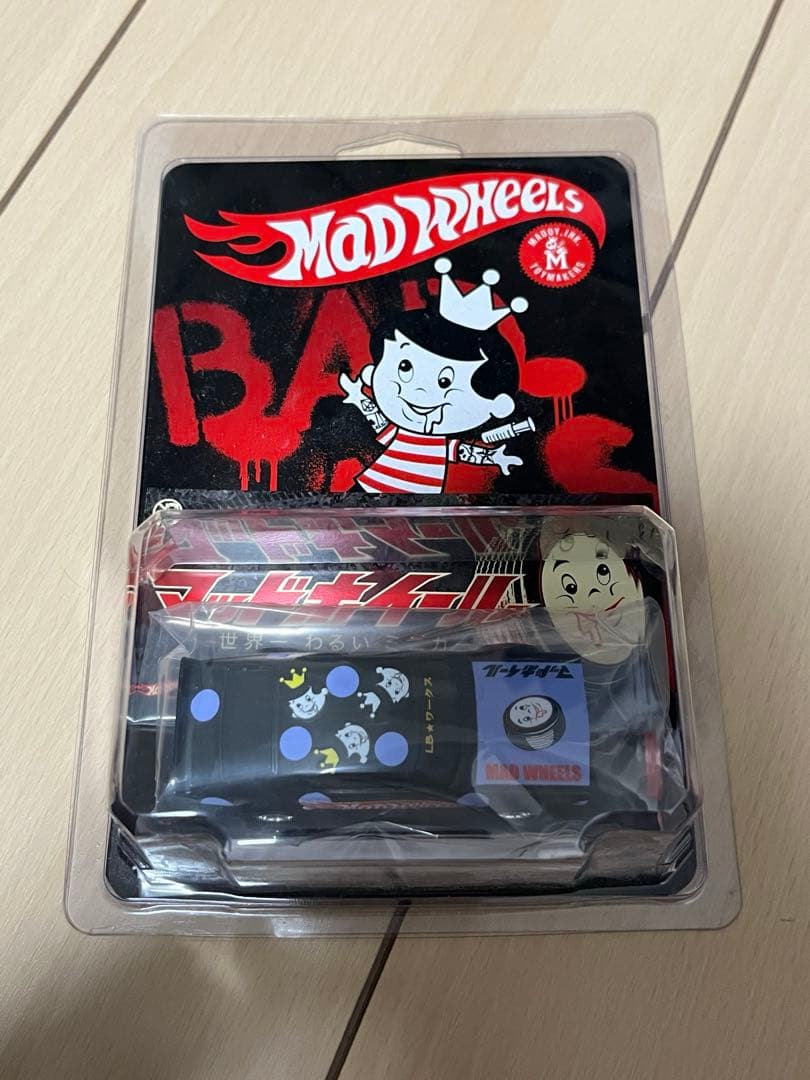 MADWHEELS マッドホイール skyline 2000 GT-R