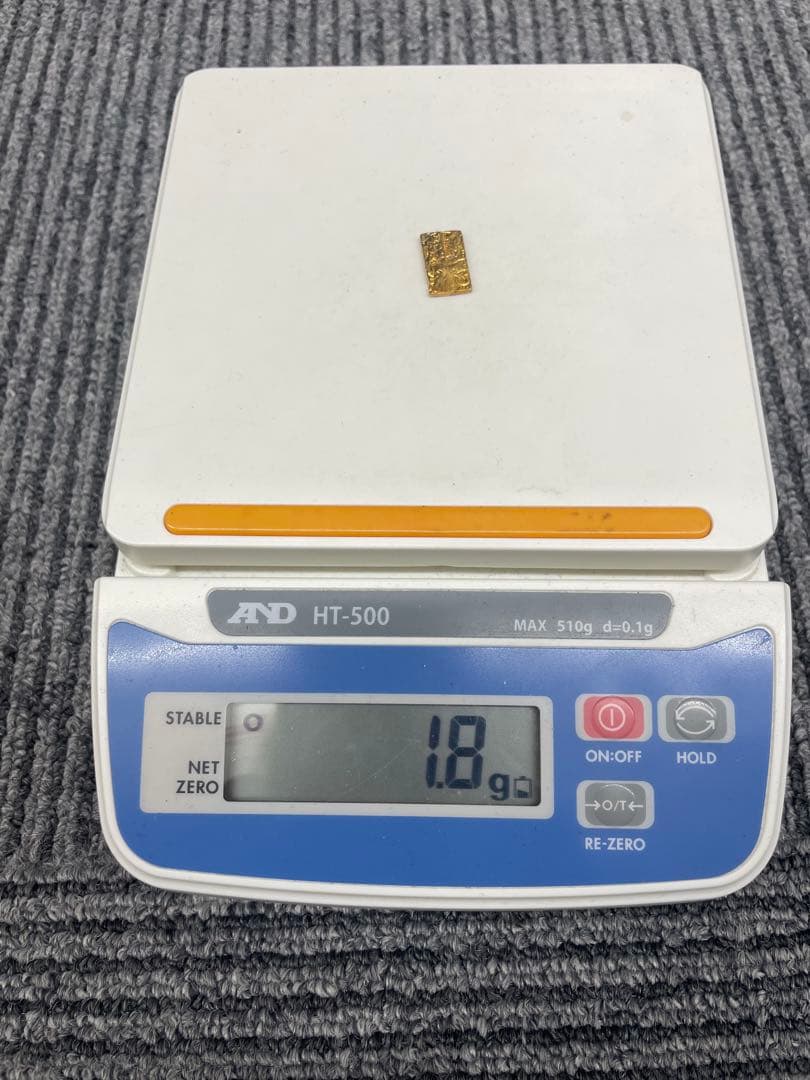 t*i様 佐渡小判金　佐渡一分判金　天保一分銀　嘉永一首朱銀　正徳佐渡銭