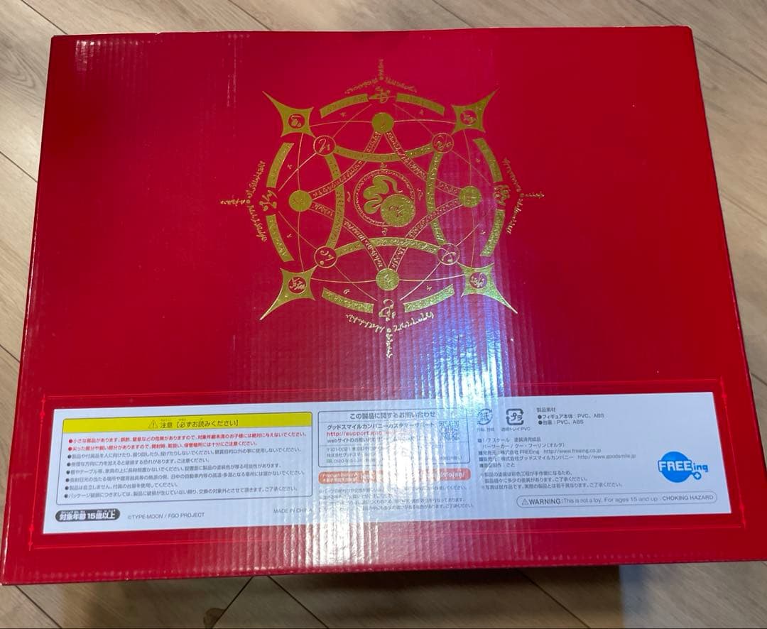 クー・フーリン オルタ フィギュア