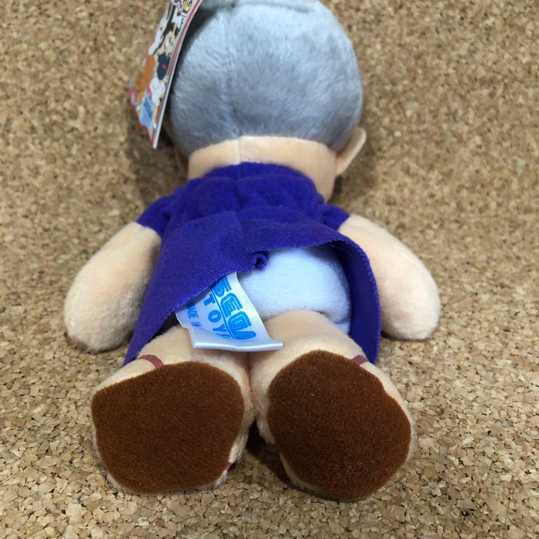 志村けんのビーンズマスコット　七変化　ひとみばあさん　　(346)