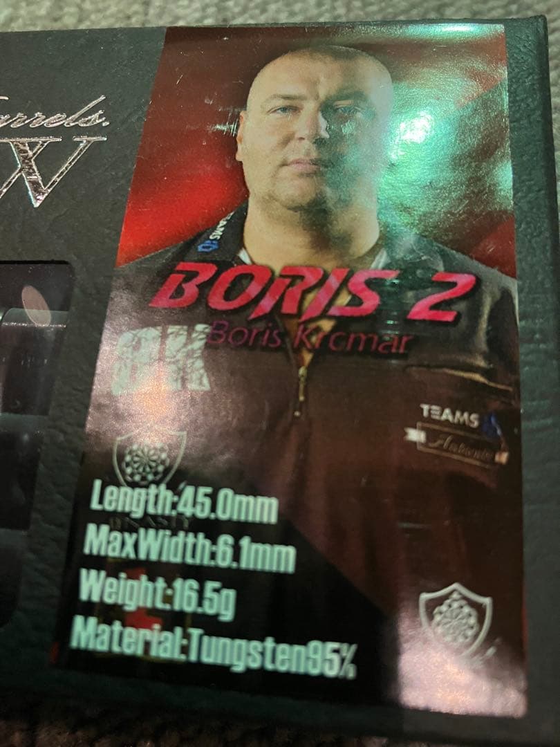 ダーツ　dynasty 【BORIS2】 ダイナスティ　ボリス2