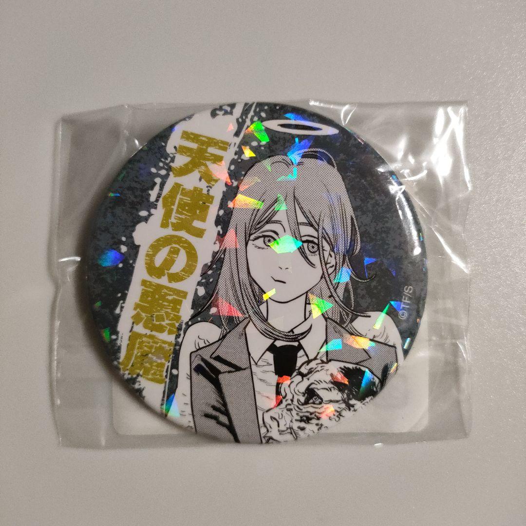 チェンソーマン オールスター缶バッジ 第1弾 コンプリートセット ホロ 全13種