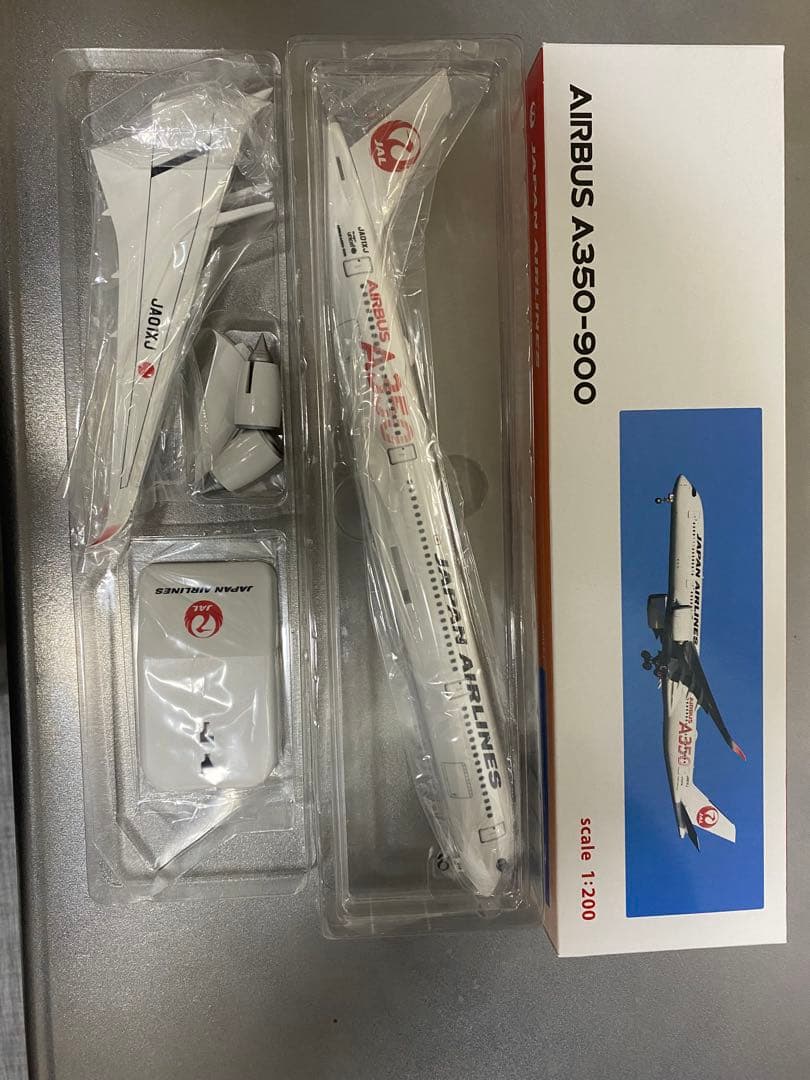 AIRBUS A350-900 日本航空 1/200 バラ売り可