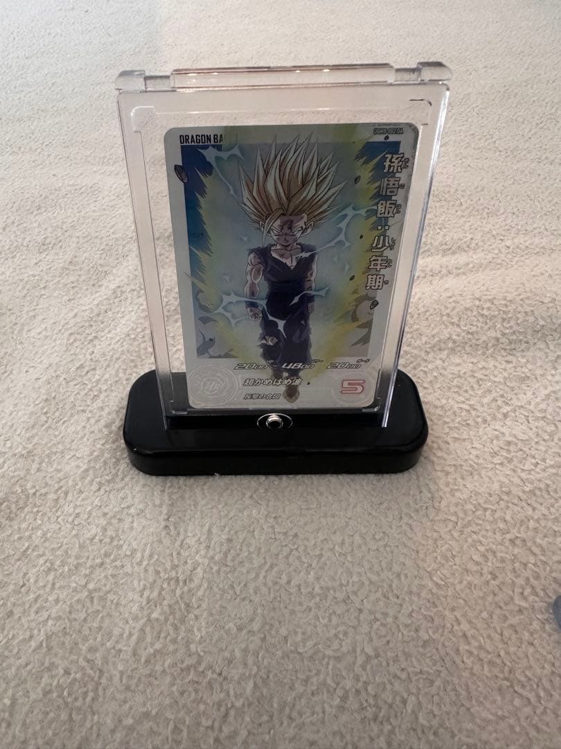 最終値下げ　ドラゴンボールヒーローズ　ドラマティックアート　まとめ売り