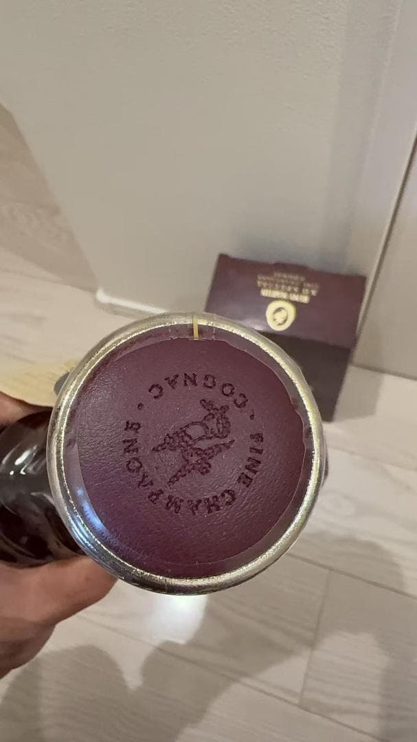 レミーマルタン ブランデー XO SPECIAL 古酒　未開封　美品