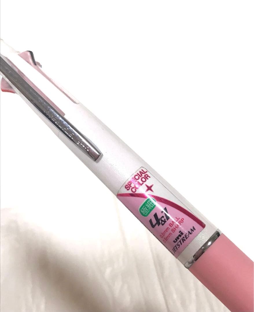 uni ジェットストリーム 4&1 ホワイトパール 【限定品】【入手困難】