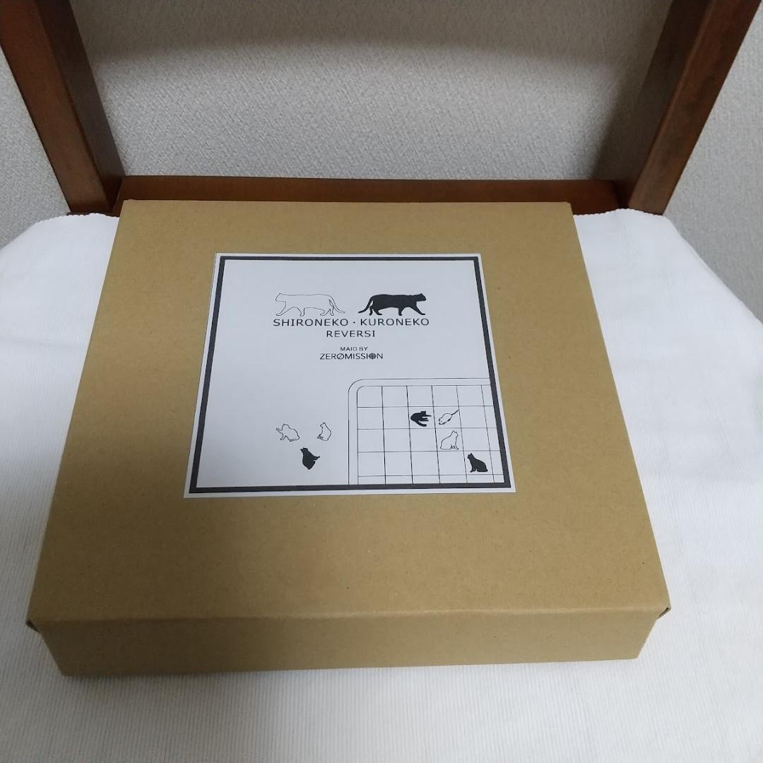 SHIRONEKO・KURONEKO REVERSI（リバーシ オセロ）