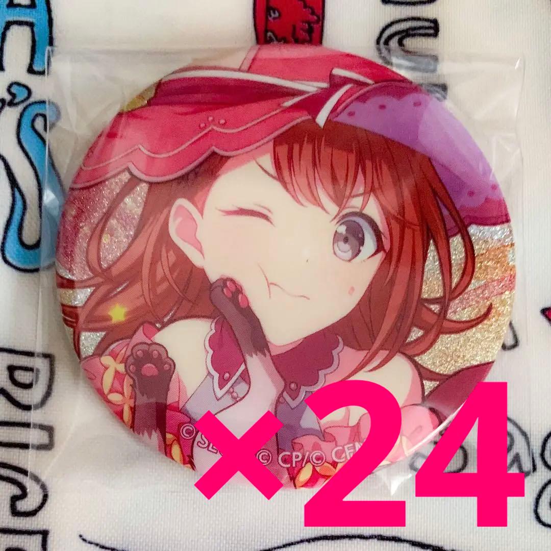 プロセカ グリッター缶バッジ グリ缶 花里みのり 18B