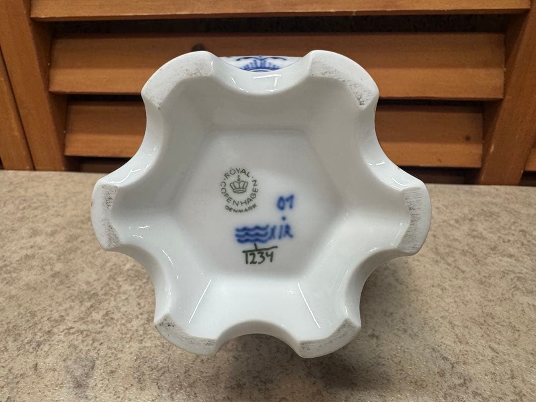 ニッカ ピュアモルト 25年 ロイヤル コペンハーゲン 660ml　51％