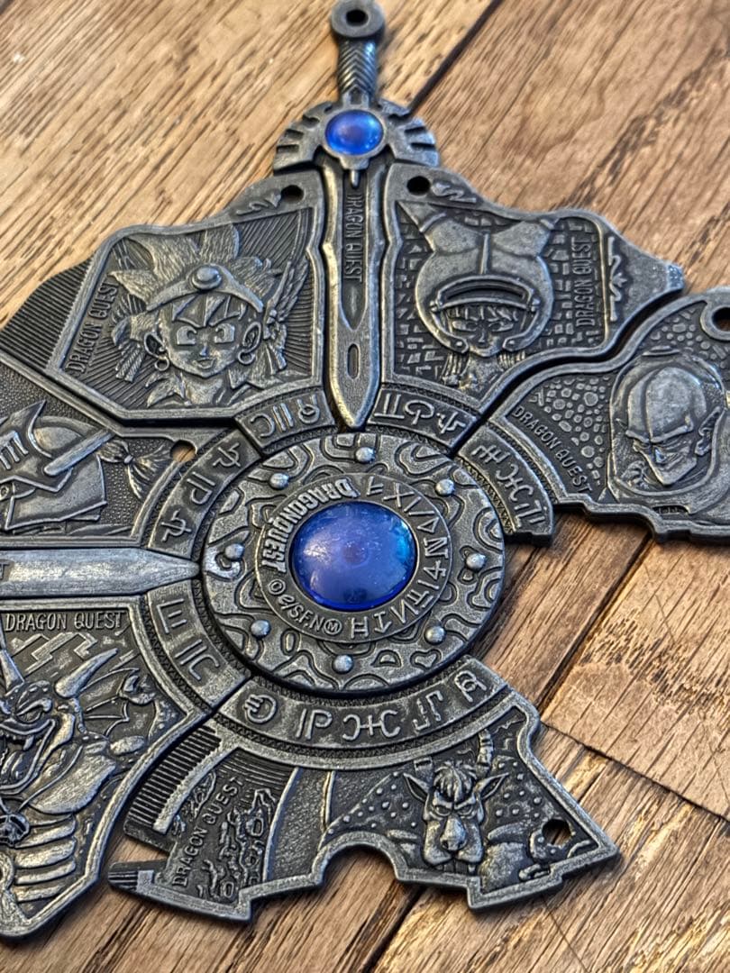 ドラゴンクエスト アベル伝説　メタルプレート9個セット