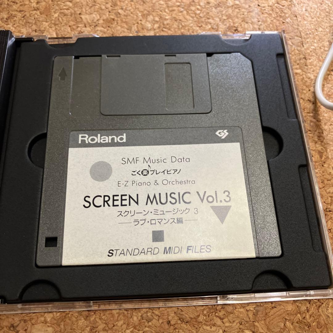 DTM・DAW Roland SCREEN MUSIC Vol.3 GS SMF EOS
