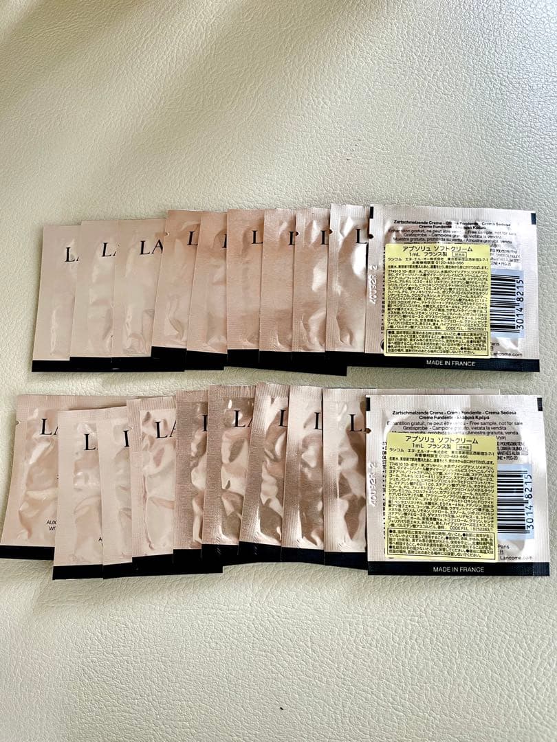 トライアルセット・サンプル Yeltsin