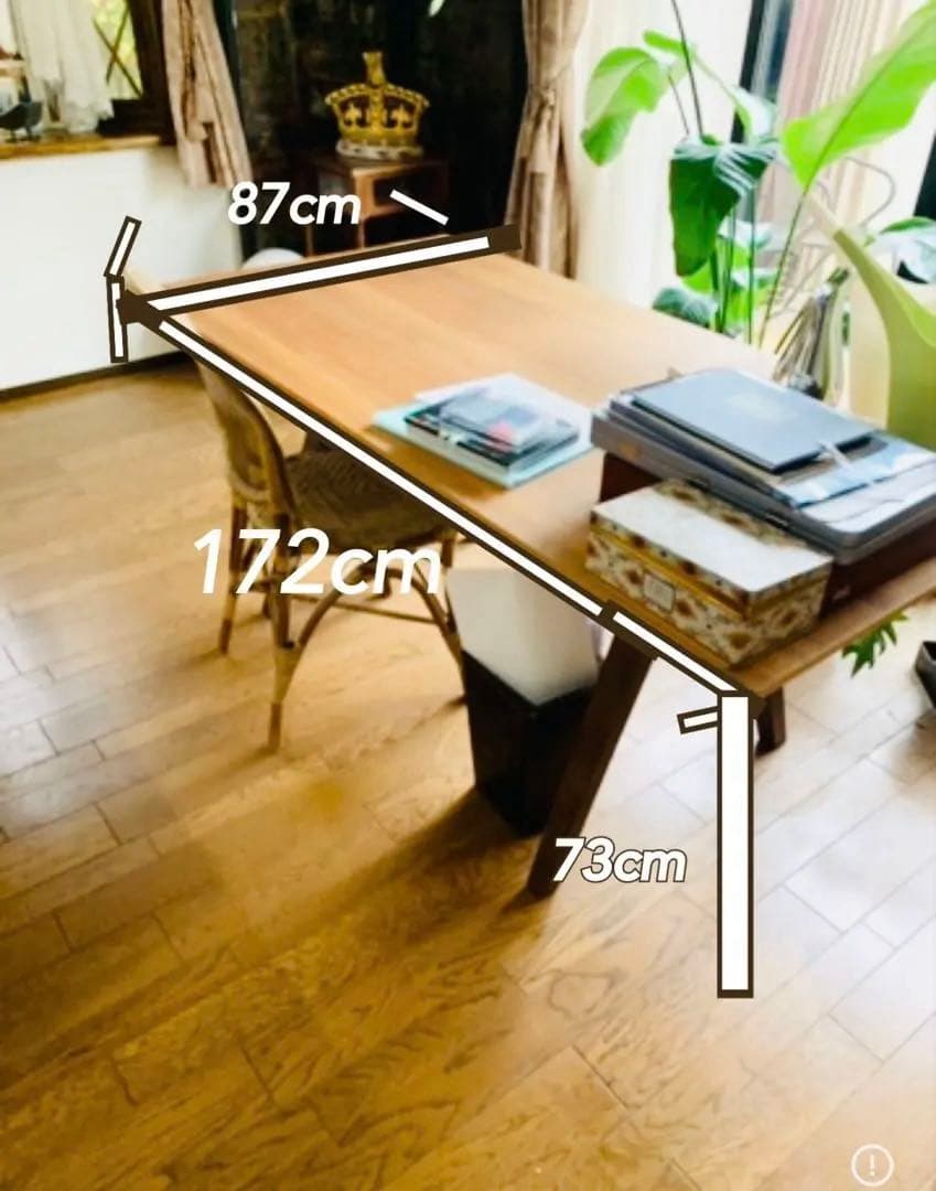 ダイニングテーブル、ワーキングテーブル