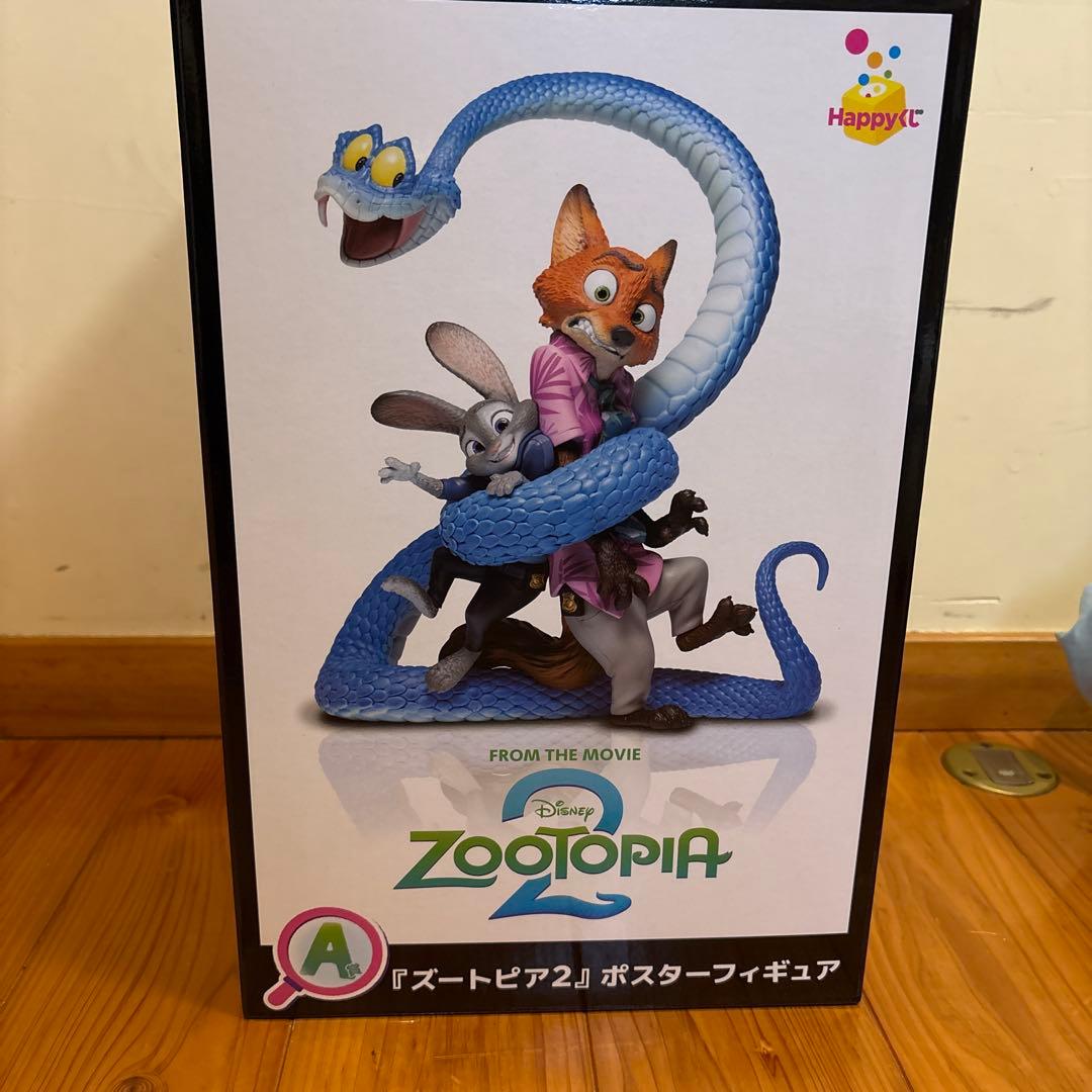 Zootopia2(ズートピア2） ハッピーくじ A賞 ポスターフィギュア
