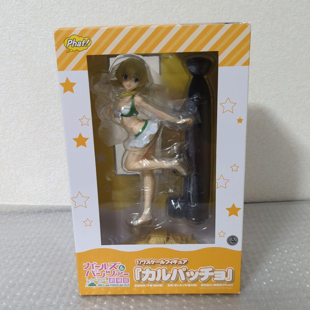 〚現状品〛カルパッチョ ガールズ&パンツァー 1/7 フィギュア ファット