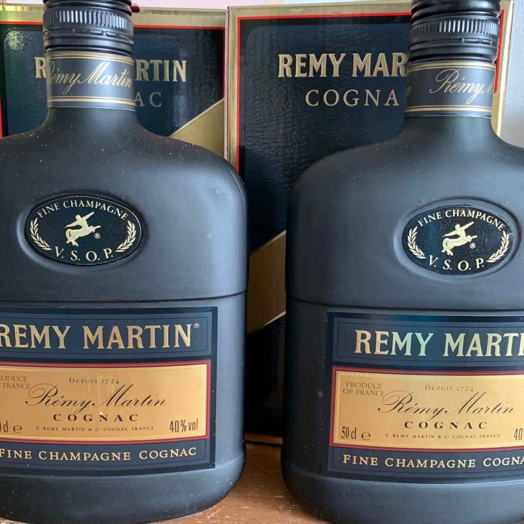 REMY MARTIN VSOP コニャック 700ml 500ml 3本