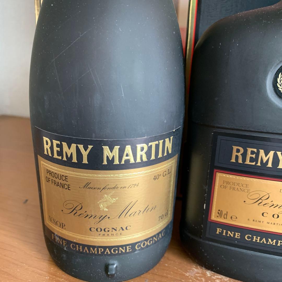 REMY MARTIN VSOP コニャック 700ml 500ml 3本
