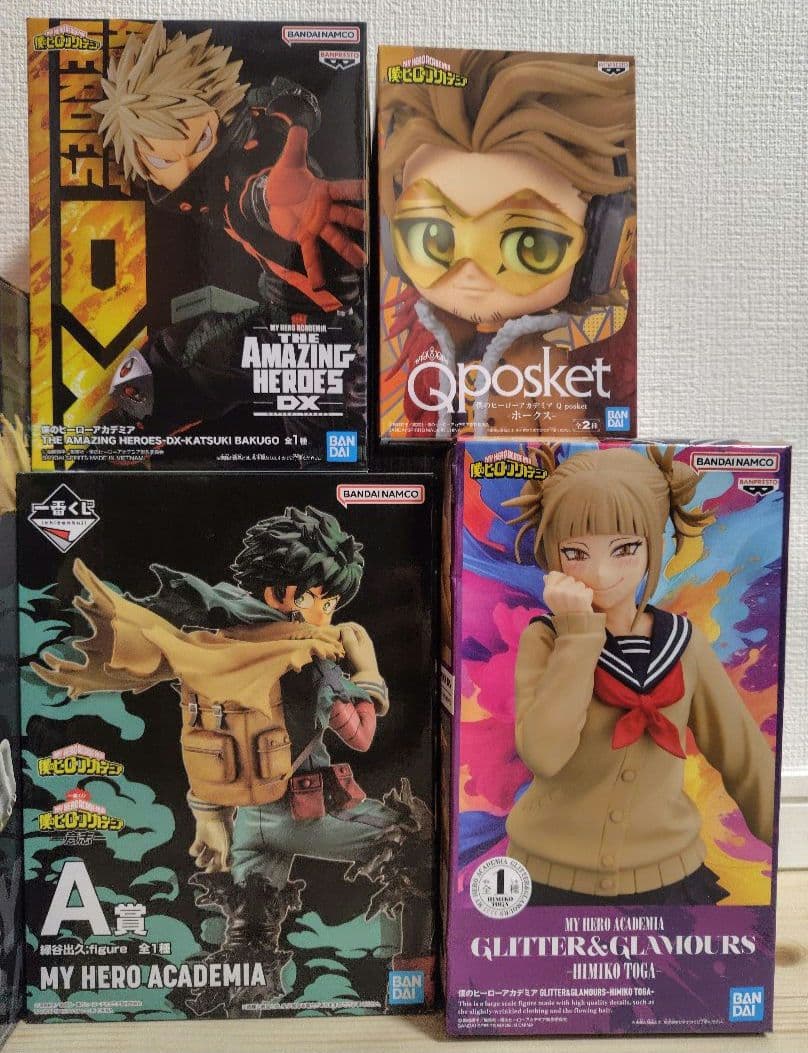 ヒロアカ　フィギュア　おまとめ