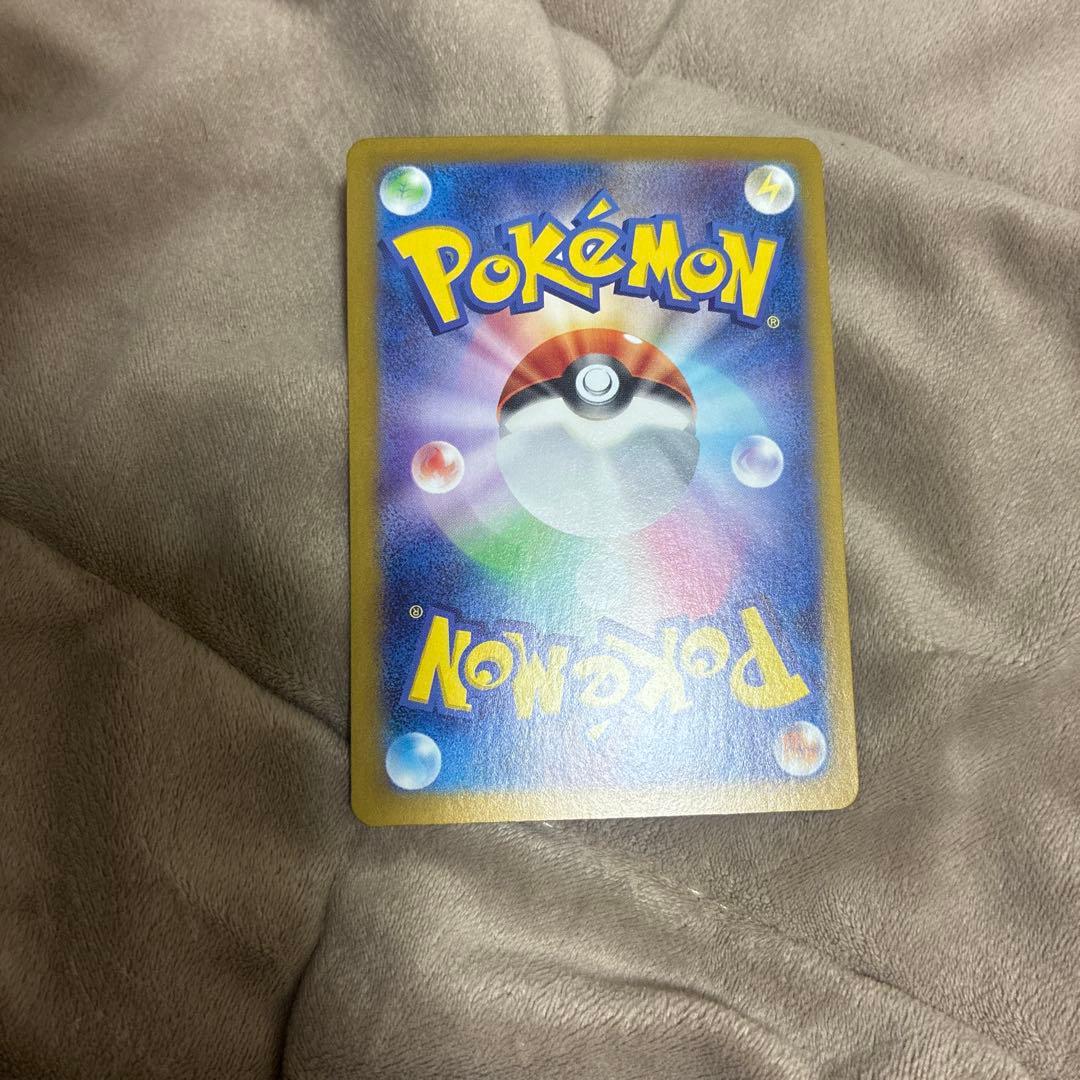 【美品】ミュウex SAR SV4a シャイニートレジャーex 347/190