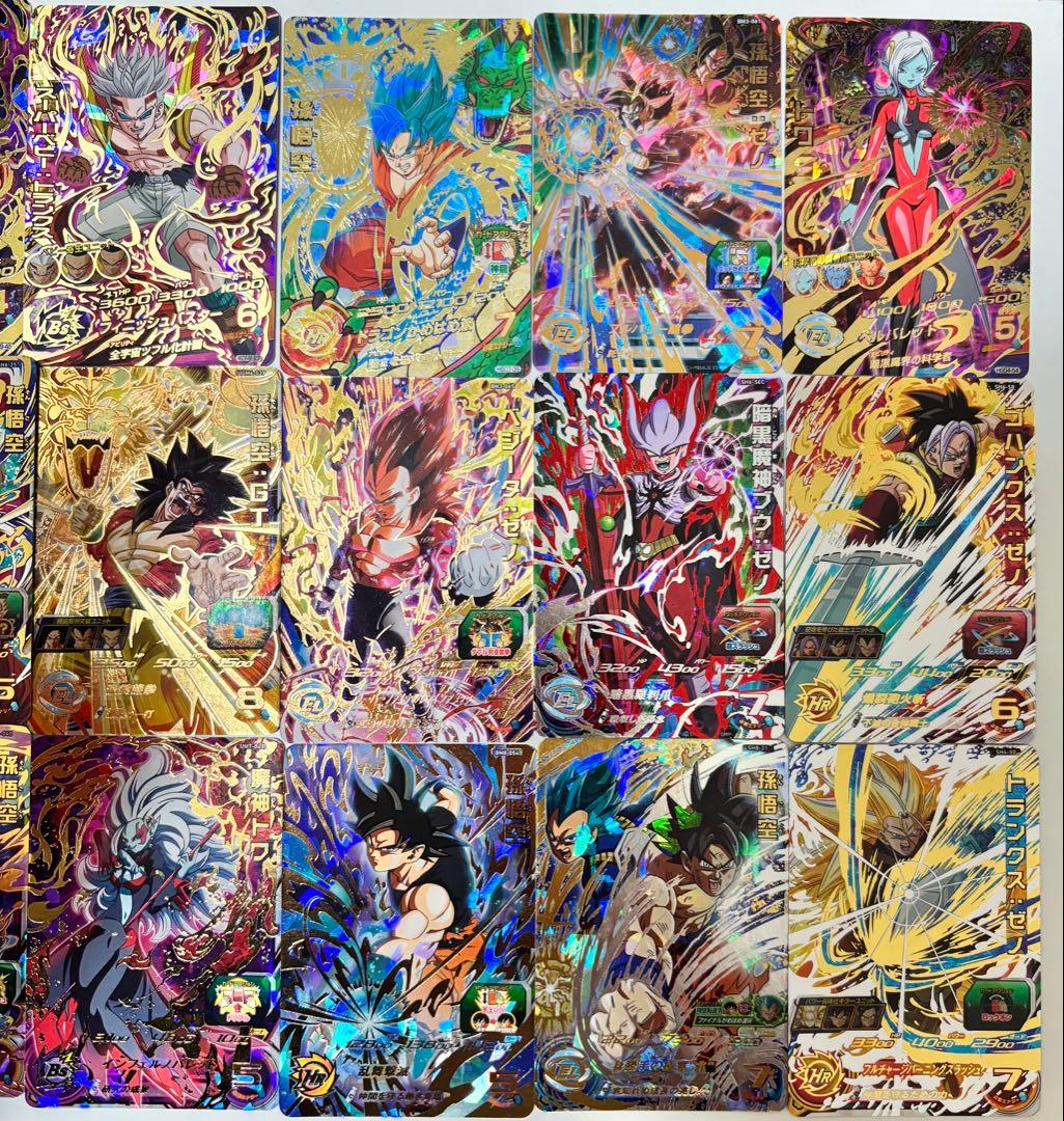 ドラゴンボールヒーローズカード