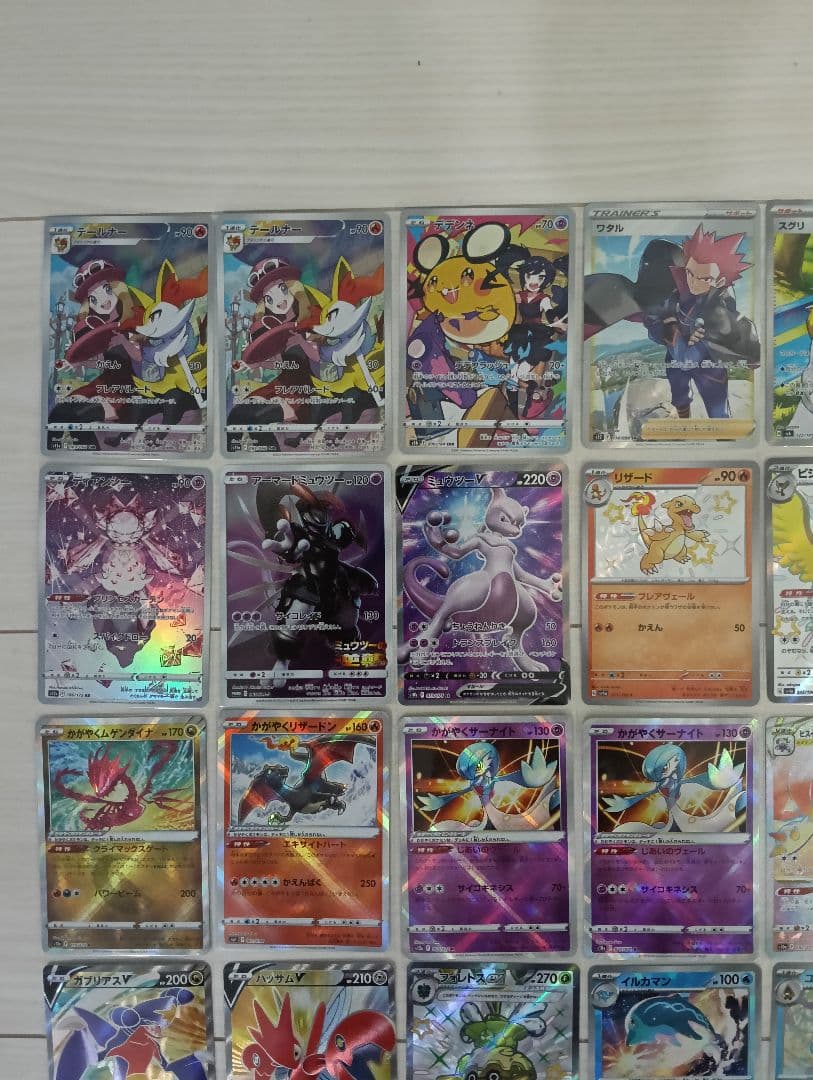 ポケモンカード まとめ売り 37枚