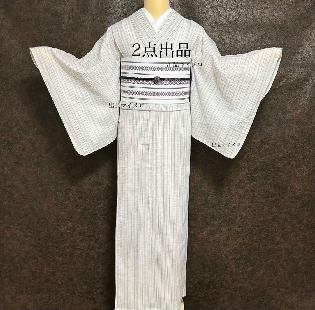 古典しじら織　浴衣　綿　粋な夏着物　縞柄　献上帯 半幅帯白　2点　0810⑪