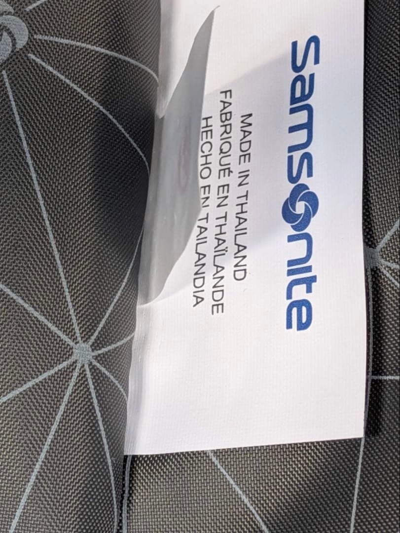 SAMSONITE サムソナイト エレメント スーツケース 27インチ