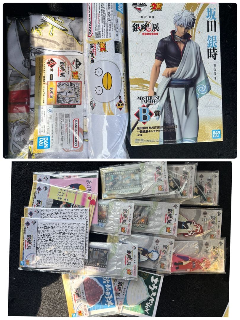 銀魂一番くじA賞ビジュアルタオルB賞坂田銀時フィギュアE賞ラグマットその他