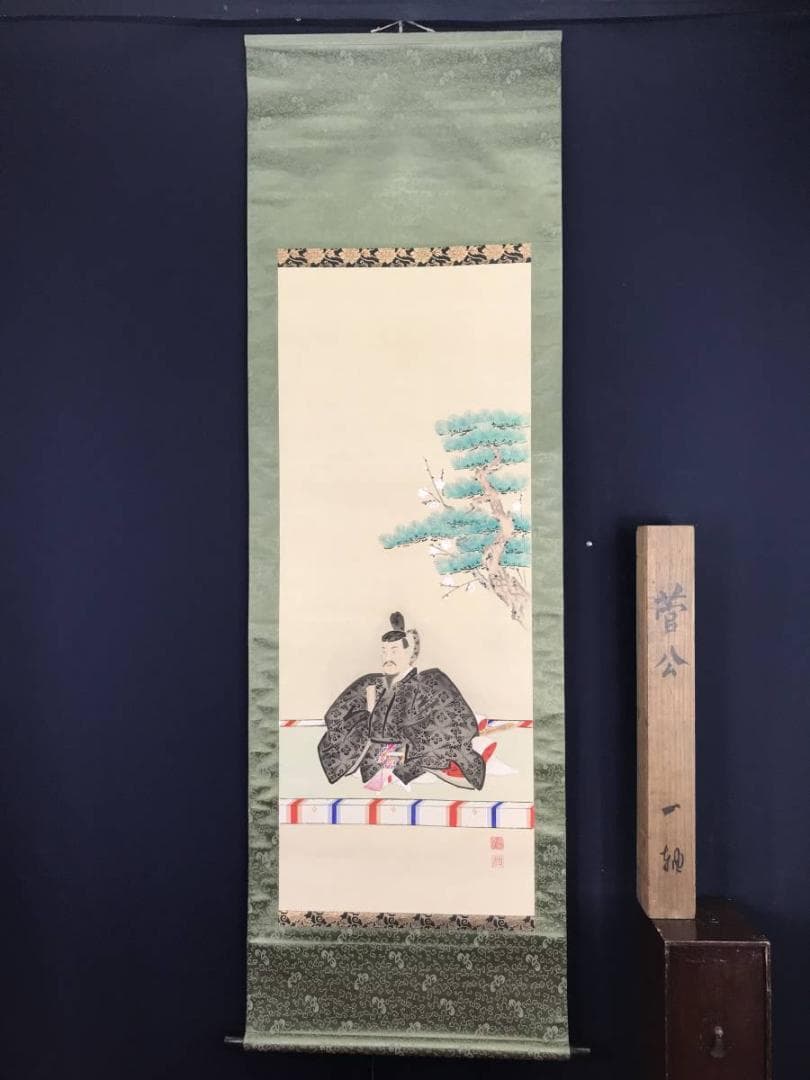 【真作】青水/菅公図/掛軸☆宝船☆AB-650