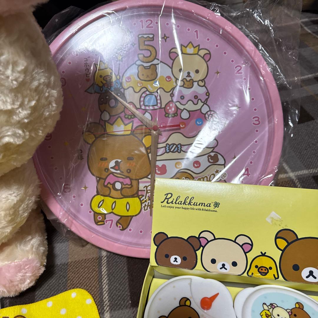 激レア　リラックマ　まとめ売り