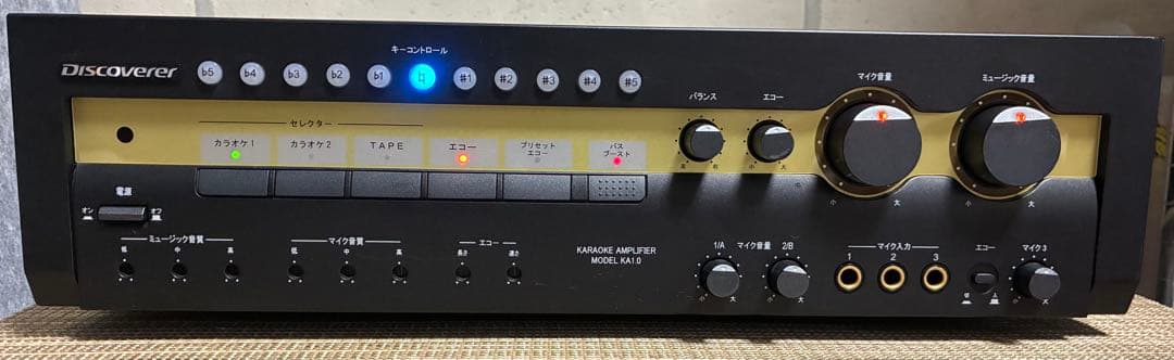 カラオケ デジタル ミキシングアンプ Discoverer KA1.0