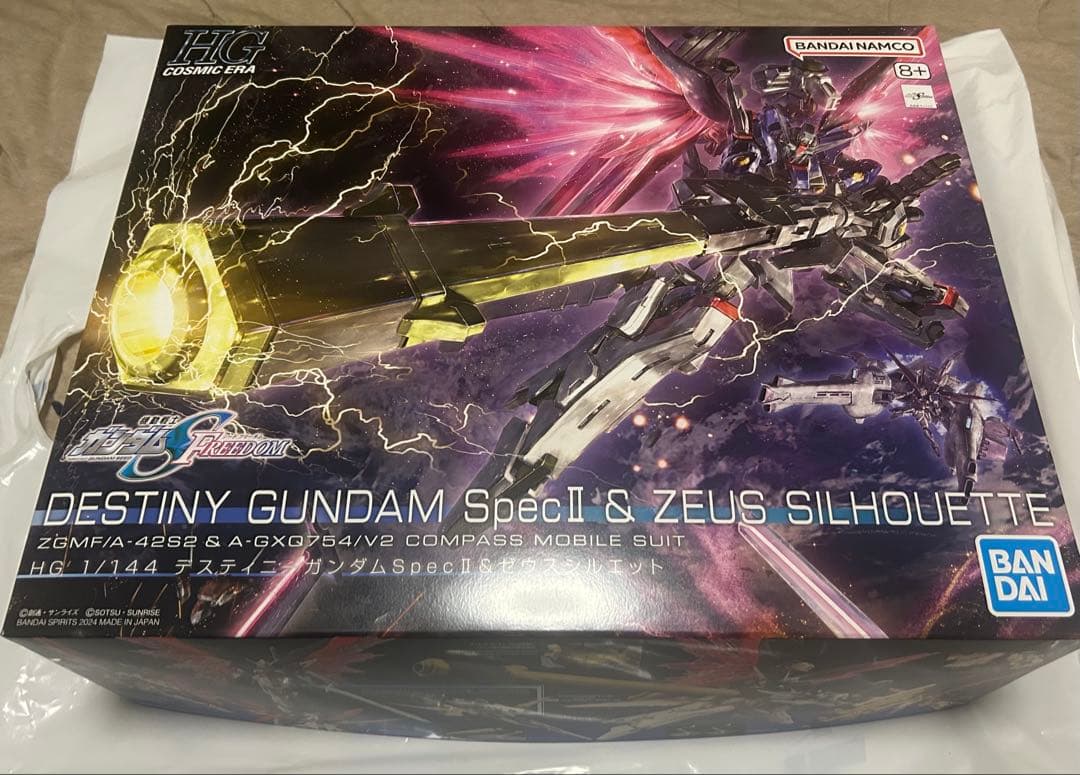 HG デスティニーガンダムSpecⅡ&ゼウスシルエット　ガンプラ