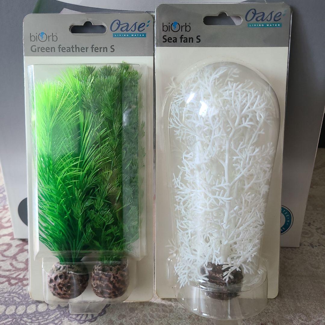 値下げ(新品未使用)biOrb HALO 15 MCR 水槽　人工水草　セット