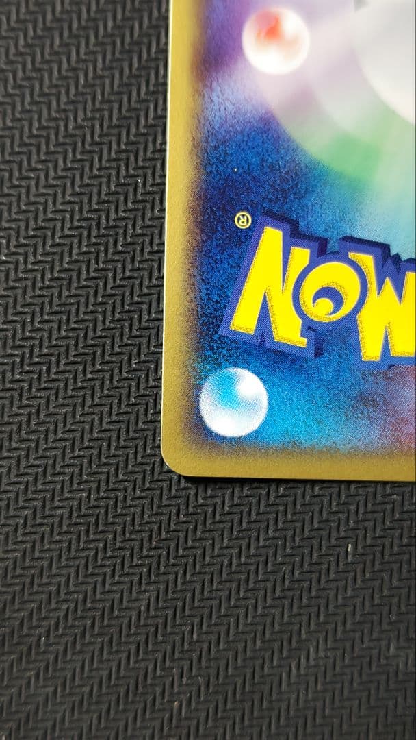 ブラッキー 2枚セット 旧裏